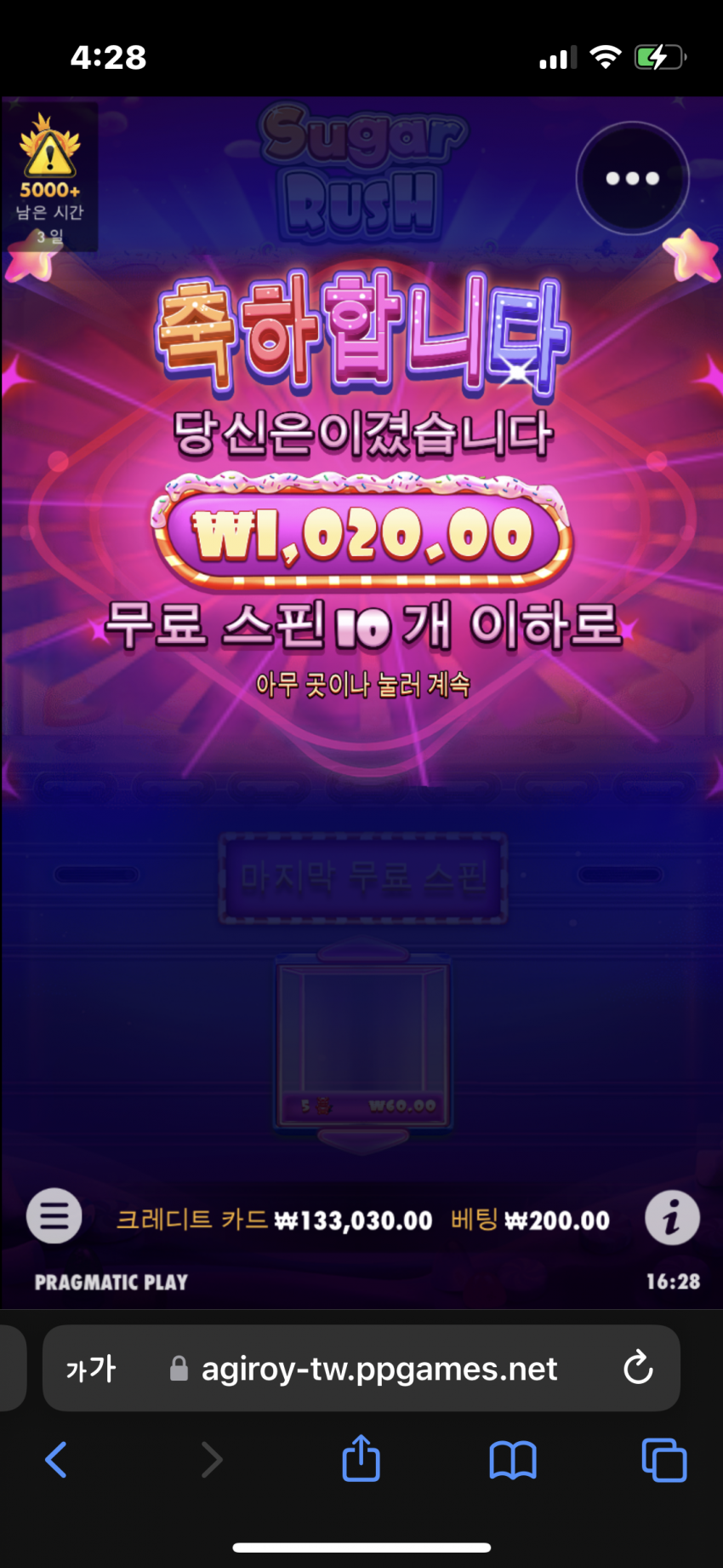6ac68a9ed20a14a4bf654573b8a3d94e_1664177996_0771.png