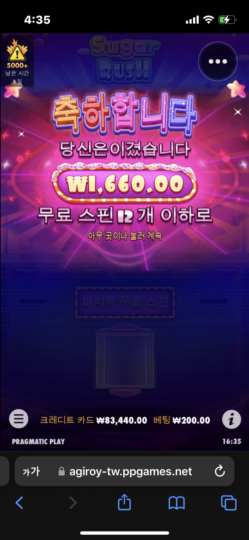 6ac68a9ed20a14a4bf654573b8a3d94e_1664177997_6279.png