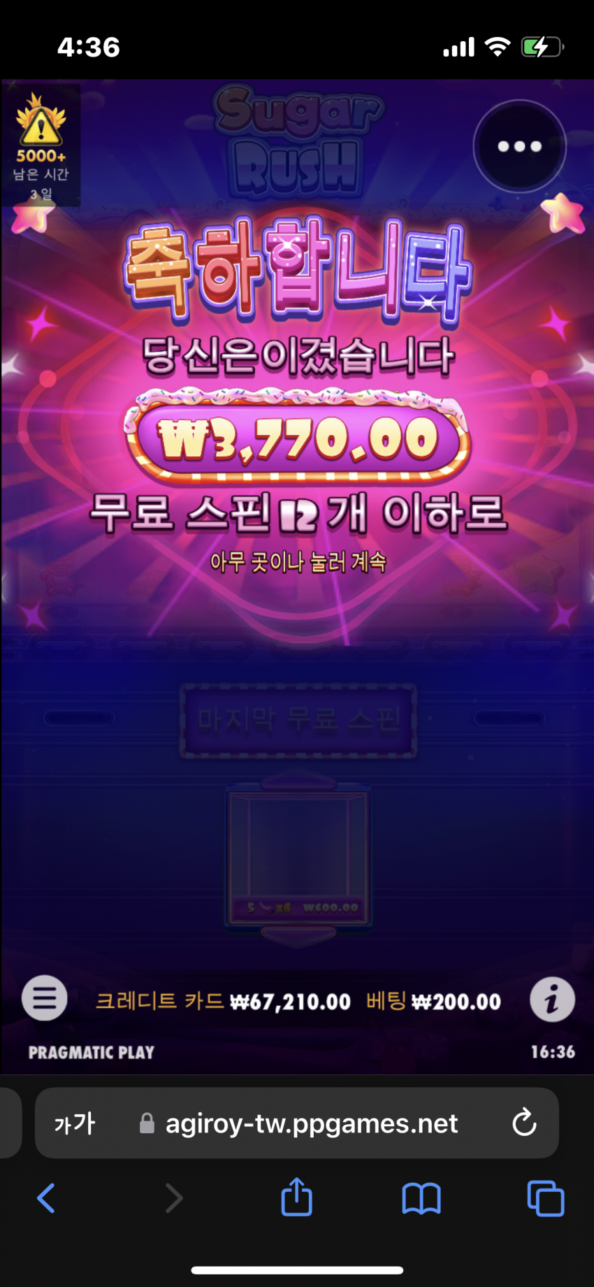 6ac68a9ed20a14a4bf654573b8a3d94e_1664177999_2466.png