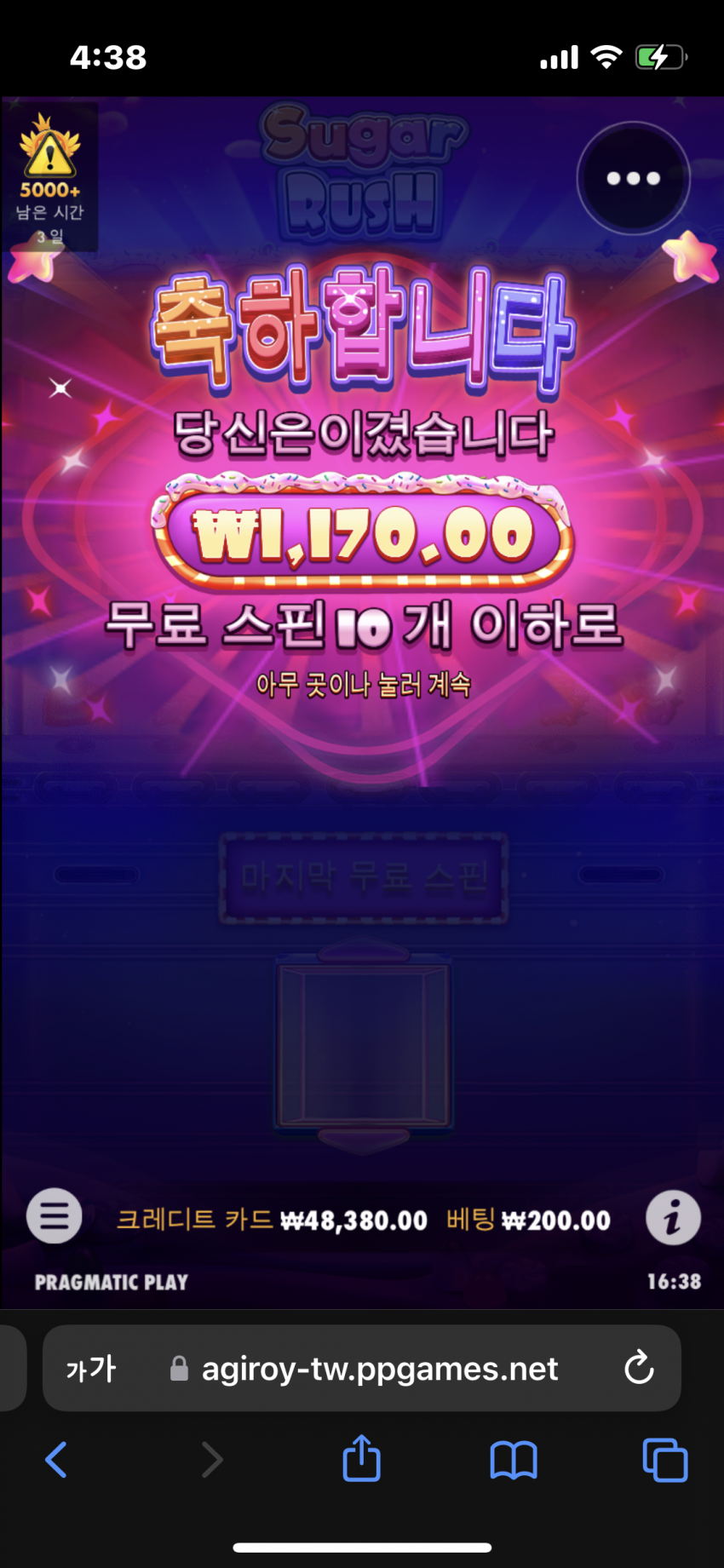 6ac68a9ed20a14a4bf654573b8a3d94e_1664178000_8658.png