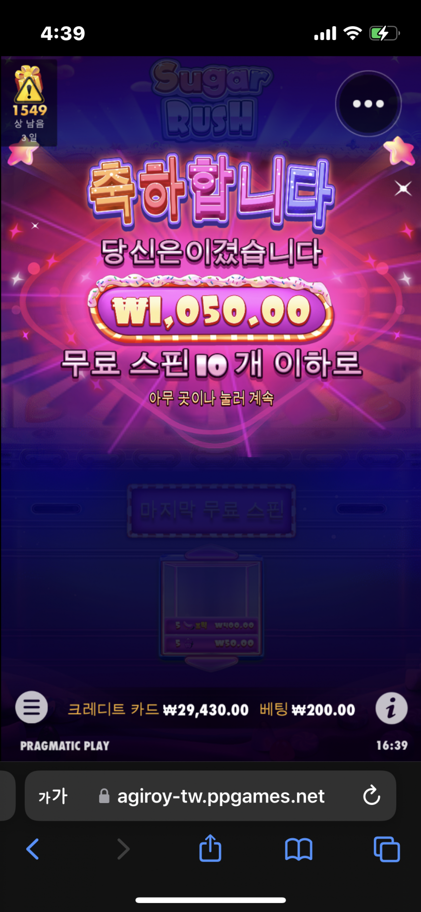 6ac68a9ed20a14a4bf654573b8a3d94e_1664178002_3927.png
