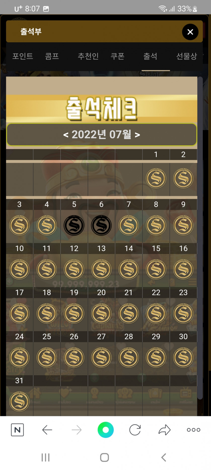 6e3f7ba918dfa88d43e9cec836d8ed8d_1662808104_736.jpg