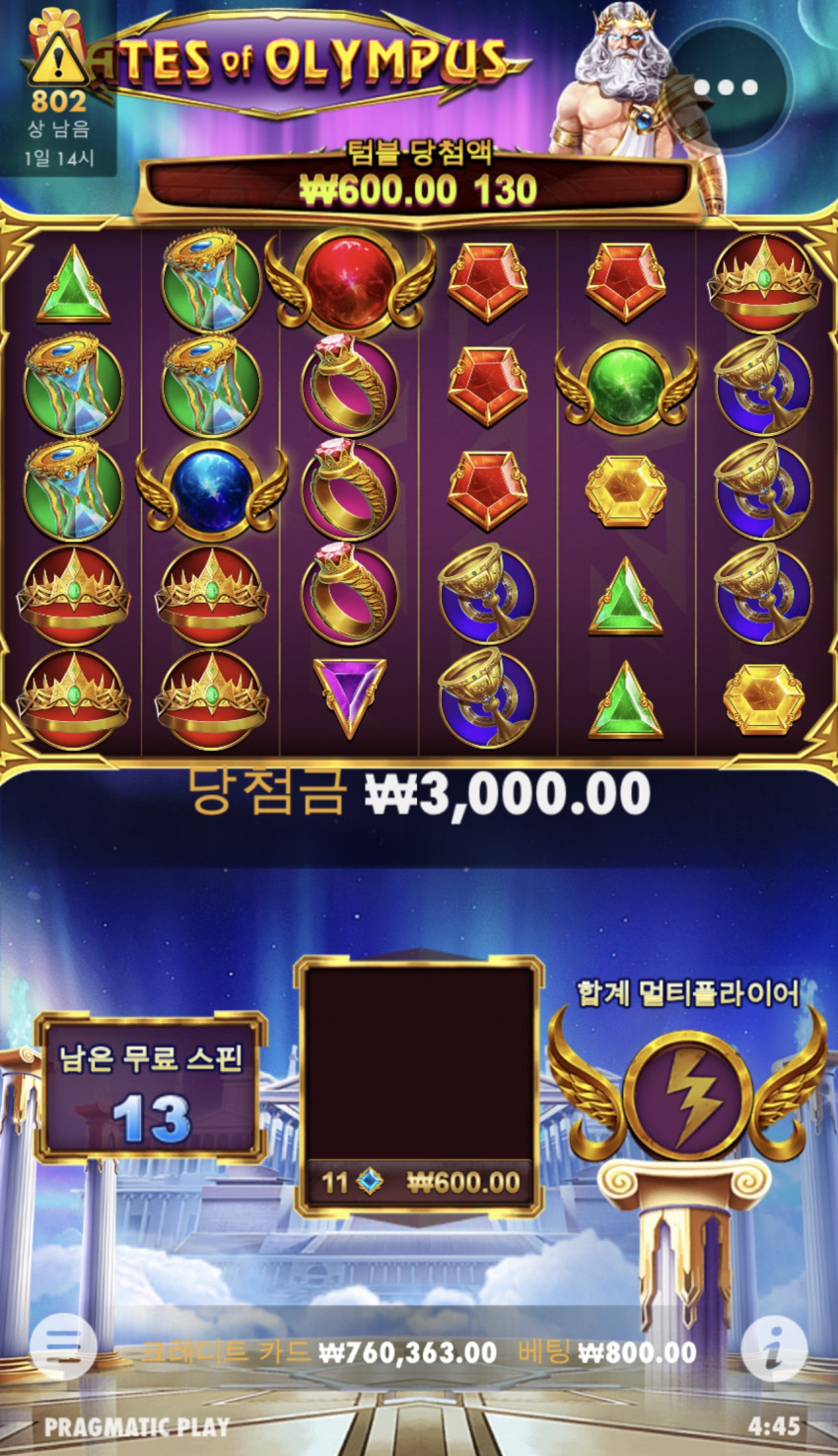 72bb6fe3f92db82af1e8b256fbb681da_1663706050_1987.jpeg