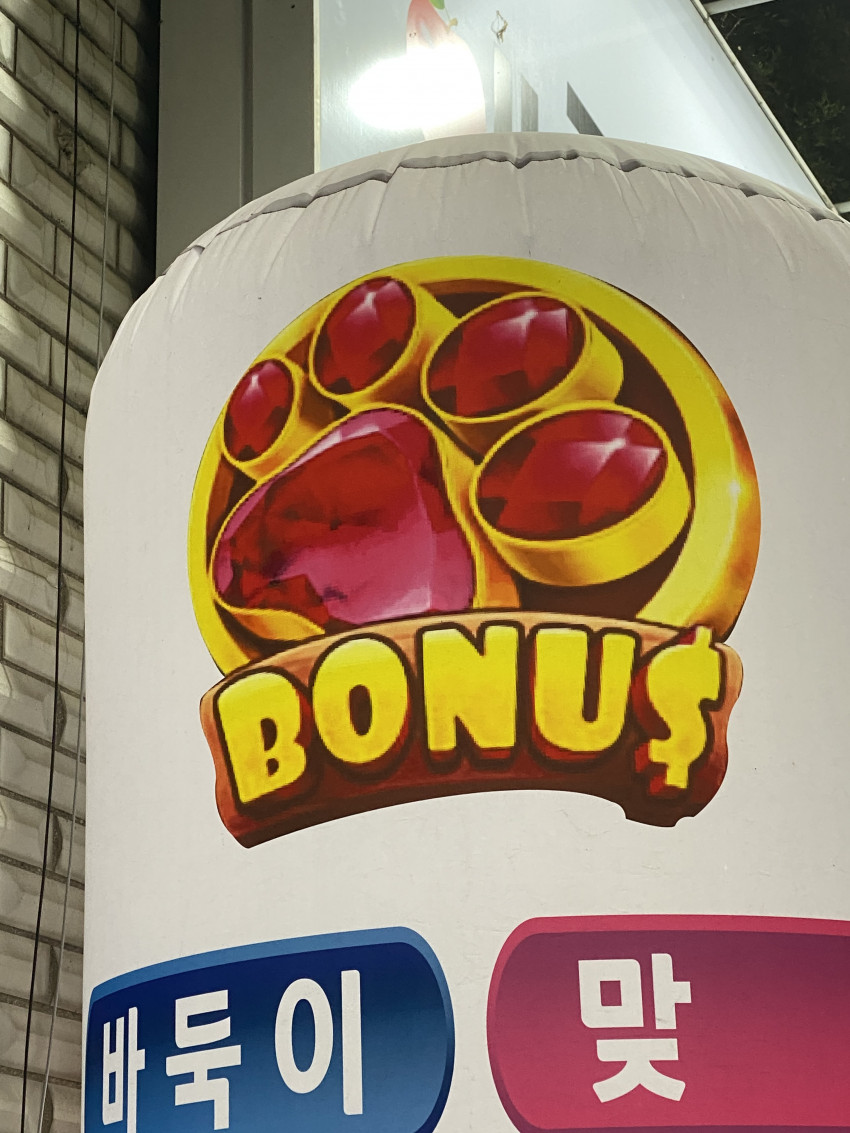 84a44898b660bebb8de0ac4625106753_1663681458_0617.jpeg