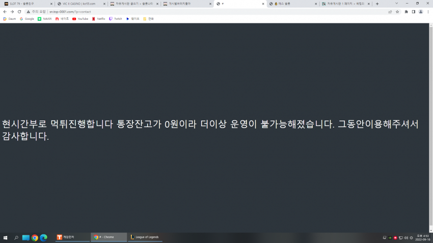 85927ae2c2849fcfafe39a4de92e777f_1663314806_5153.png