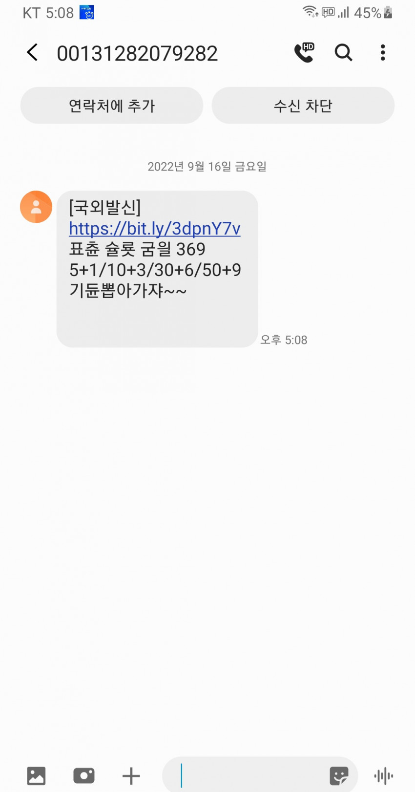 97472f4ed816079e269e79cdd6b7afd4_1663315879_8812.jpg