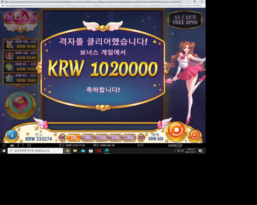 986be796fc869a4bd1bb432885ef5b59_1662015312_2501.png