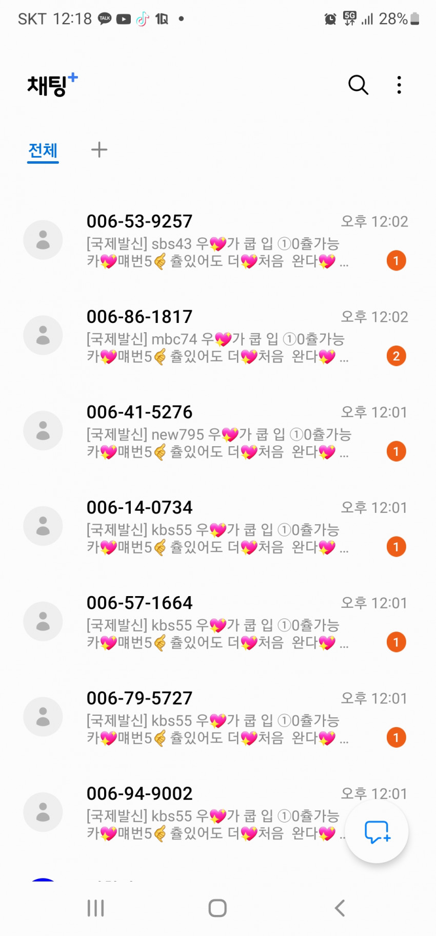 98d5ba861a9bc1221241be0f8c7fda6e_1664162372_8129.jpg