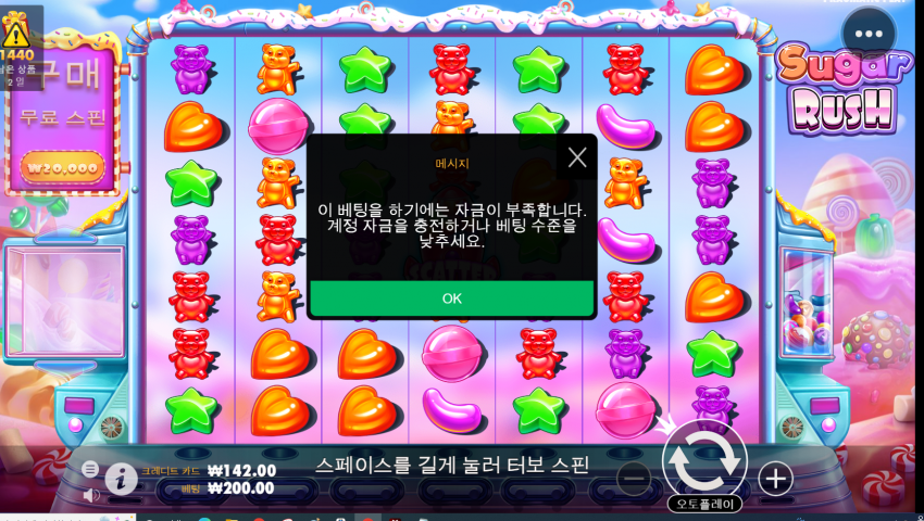 9d7604cb4d2912f39cee868086693ec4_1662383346_4927.png