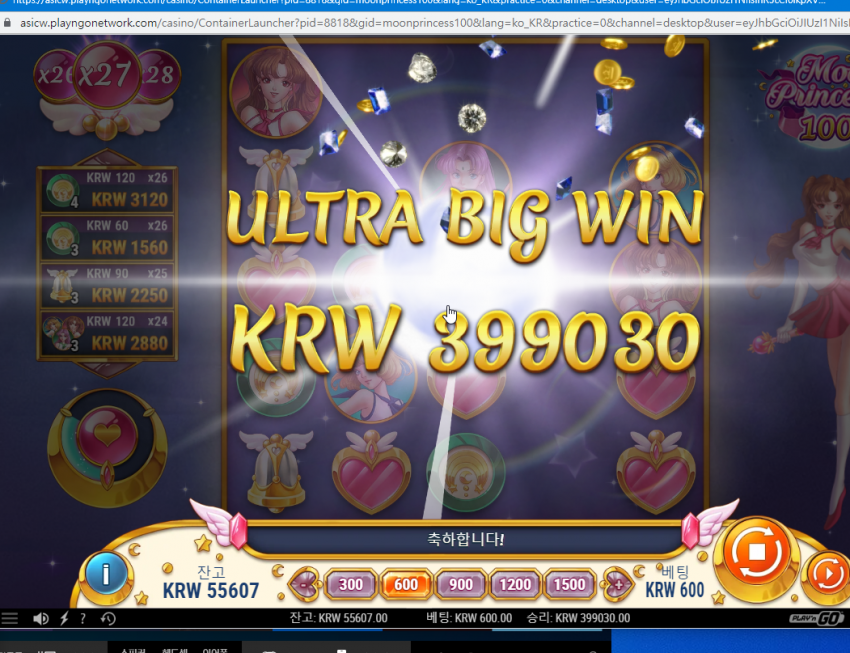 ab586d4a3704ecfd315e17423f0feddd_1664532862_6184.png