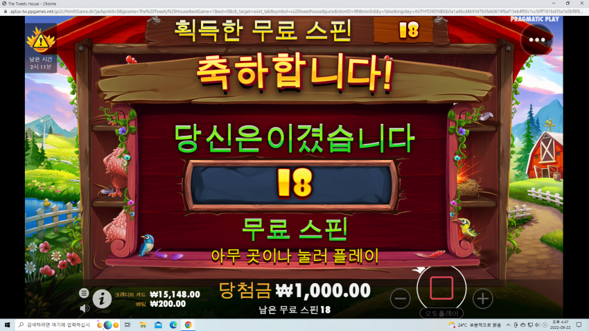 ab69dd88d7c175a0fb15a66d56016570_1663833247_9127.png