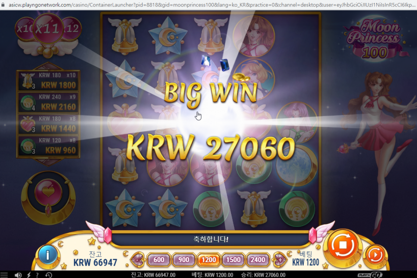 b48a10c31c39761735580d803a5eae5d_1663262649_4285.png