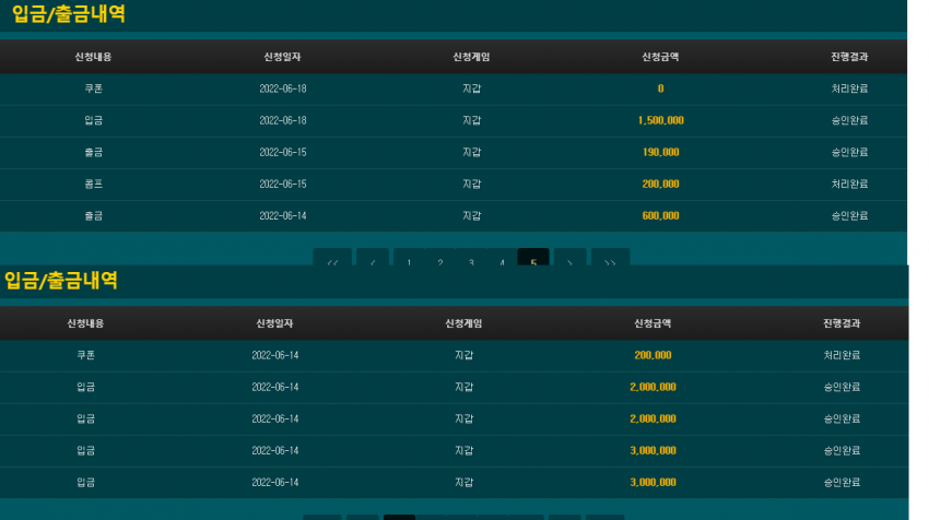b7a5ce350800ab20394cb38f001a2f87_1664025354_2914.png