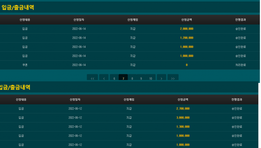 b7a5ce350800ab20394cb38f001a2f87_1664025354_4066.png