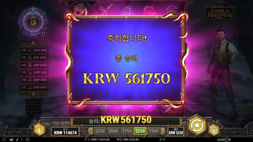 c530d08ccb0c065d1a1eabfa0e03ba8d_1662585935_8725.png
