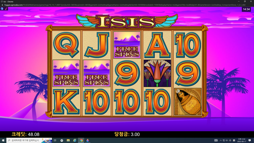 cf1ac7edfccadc3e4afb6c2616754c8d_1663401754_907.png