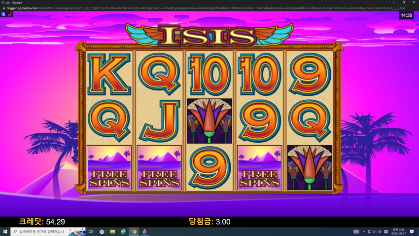 cf1ac7edfccadc3e4afb6c2616754c8d_1663401755_4853.png