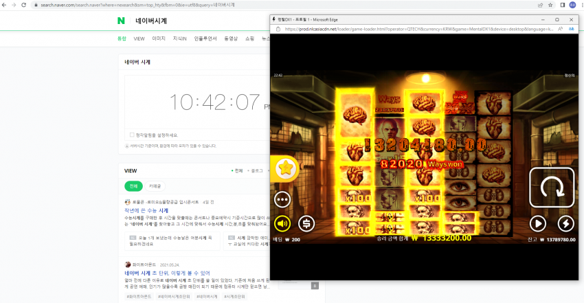cfb107a9db8ef47fd1a9eaf94f60de61_1662212653_9964.PNG