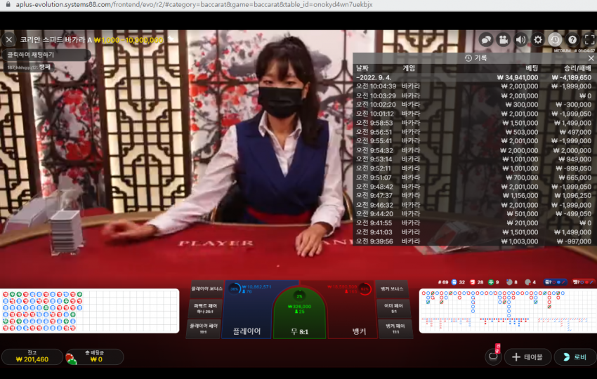 cfb107a9db8ef47fd1a9eaf94f60de61_1662253847_459.PNG