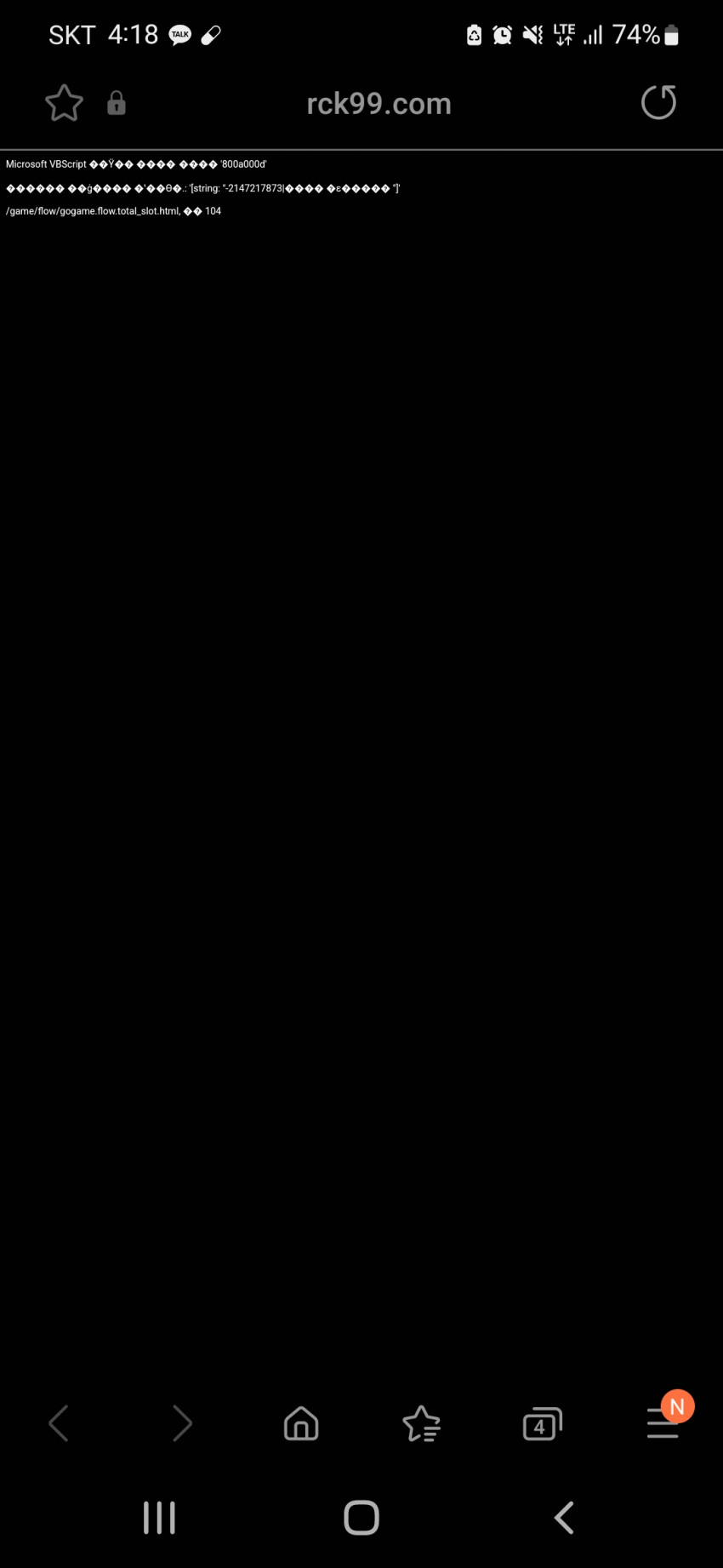 e81b94d50c45e5240f114f7cb3e2c889_1664349547_4196.jpg