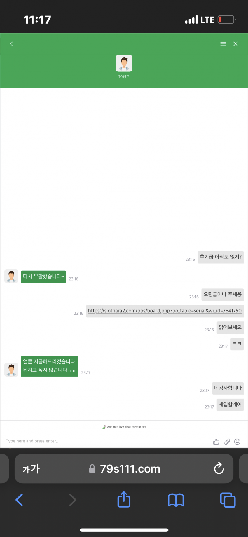 eeb63e6b01f42dbe1f526fbe273ddbb4_1662041921_0486.png
