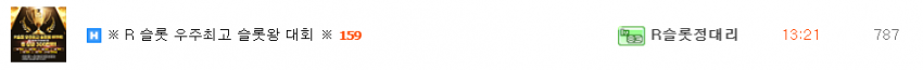 f4e5263db0c287069b52537ef26aa24a_1662183328_2452.PNG