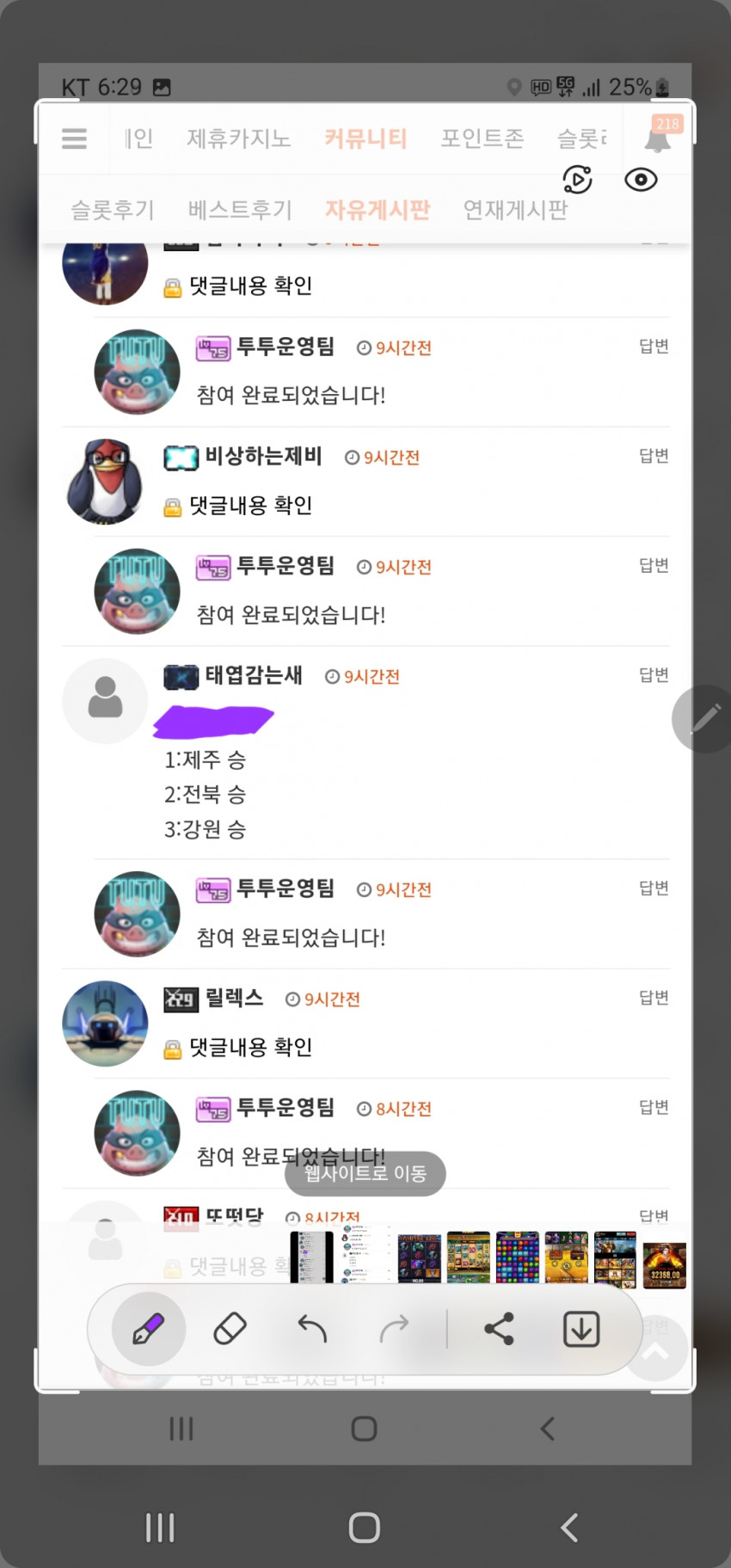fdac6737e1f48b902b833abe1f26fd79_1662802489_5354.jpg