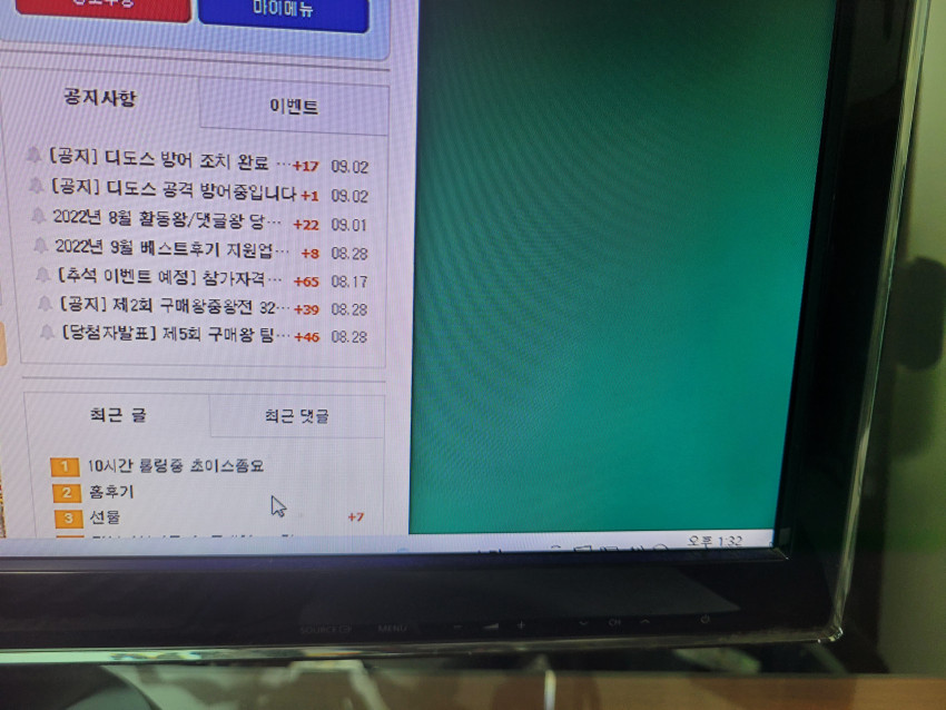 ff4b8c2e37eb17d68bd813fc452b089e_1662179668_9283.jpg