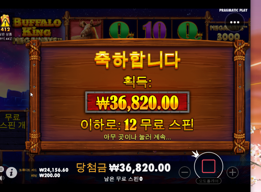 ff9c18caf4f10c4a079d2924ff55f6d1_1664375252_581.png
