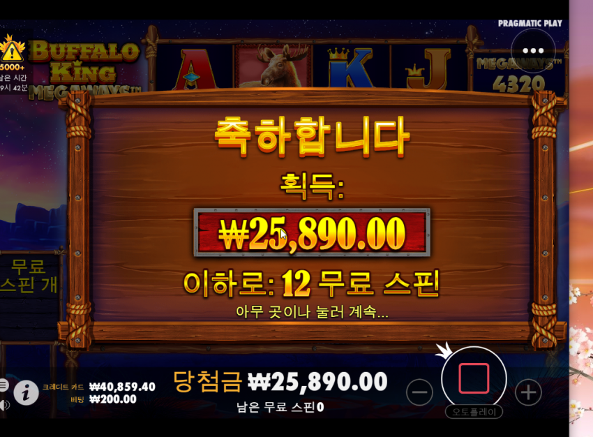 ff9c18caf4f10c4a079d2924ff55f6d1_1664375254_3392.png