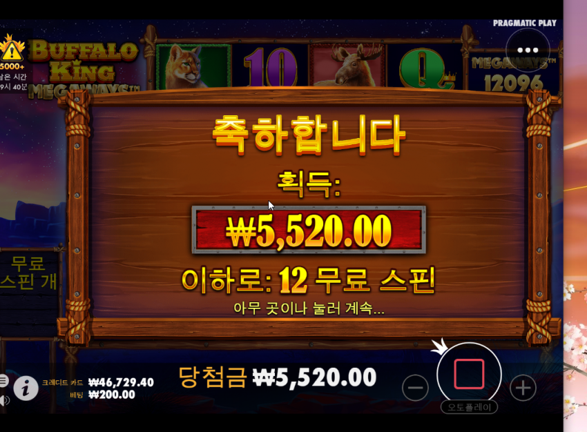 ff9c18caf4f10c4a079d2924ff55f6d1_1664375256_4509.png