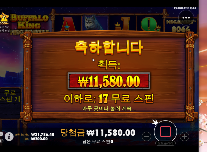ff9c18caf4f10c4a079d2924ff55f6d1_1664375258_5773.png