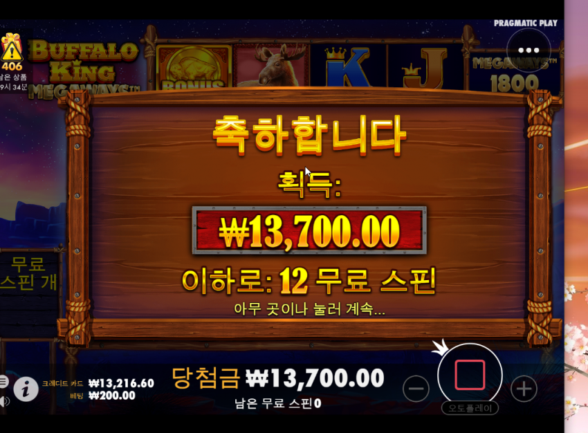 ff9c18caf4f10c4a079d2924ff55f6d1_1664375260_8962.png