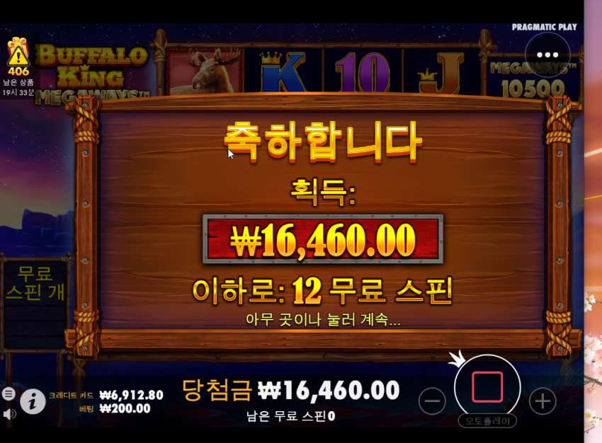 ff9c18caf4f10c4a079d2924ff55f6d1_1664375262_6773.png