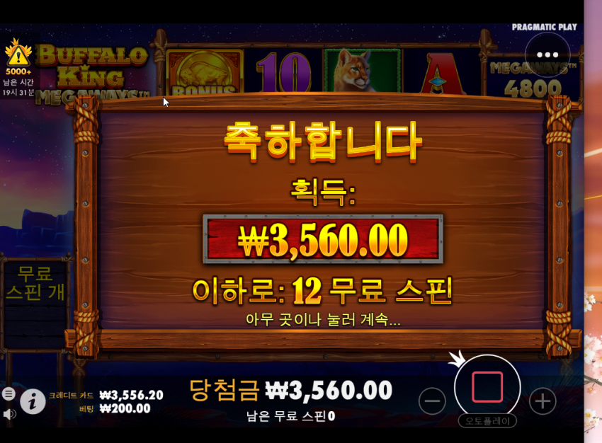 ff9c18caf4f10c4a079d2924ff55f6d1_1664375264_3994.png