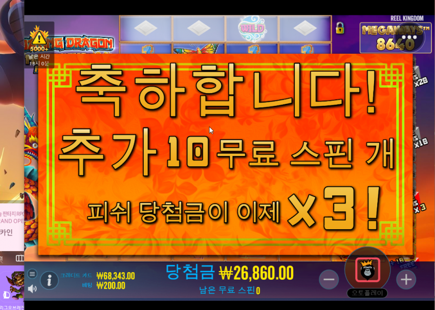 ff9c18caf4f10c4a079d2924ff55f6d1_1664380698_6512.png