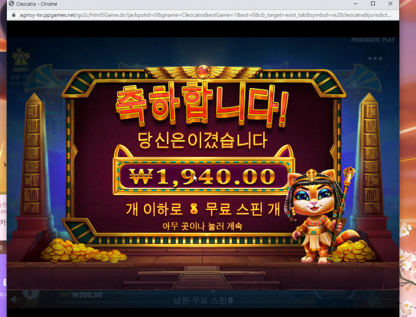 ff9c18caf4f10c4a079d2924ff55f6d1_1664381161_1403.png