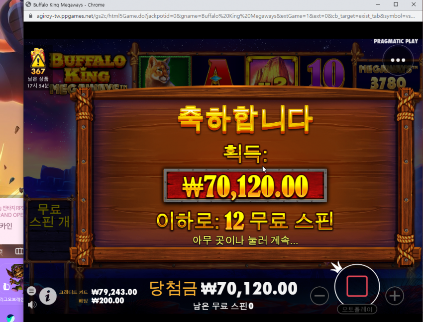 ff9c18caf4f10c4a079d2924ff55f6d1_1664381166_1198.png