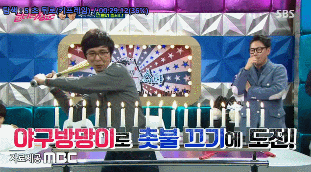 af5bfdeeec949ee557ecba594df50ac4_1666530929_8477.gif