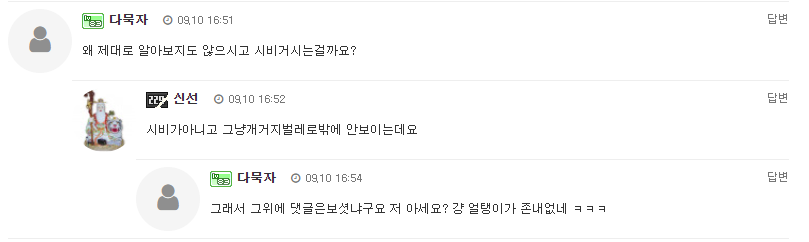 d171af37fe494728108d107ad8a2ea73_1666423465_8615.png
