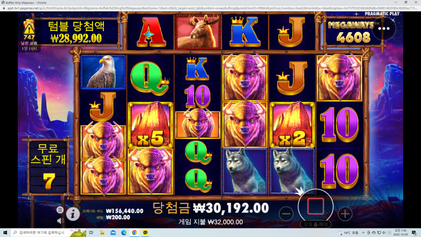 1899269587_vdbJWEP1_7aabb504b7bebe21bb21ceb790090e1bf7c0aace.png