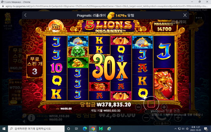 2009537932_XVz1cnoD_d9417758f4fdf41be478ec9e6bbeca082767a690.png