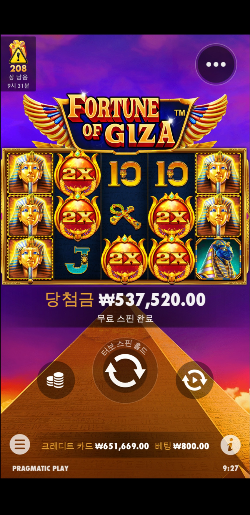2074659b60d3704320994b7611cc1dd0_1666830570_3545.jpg