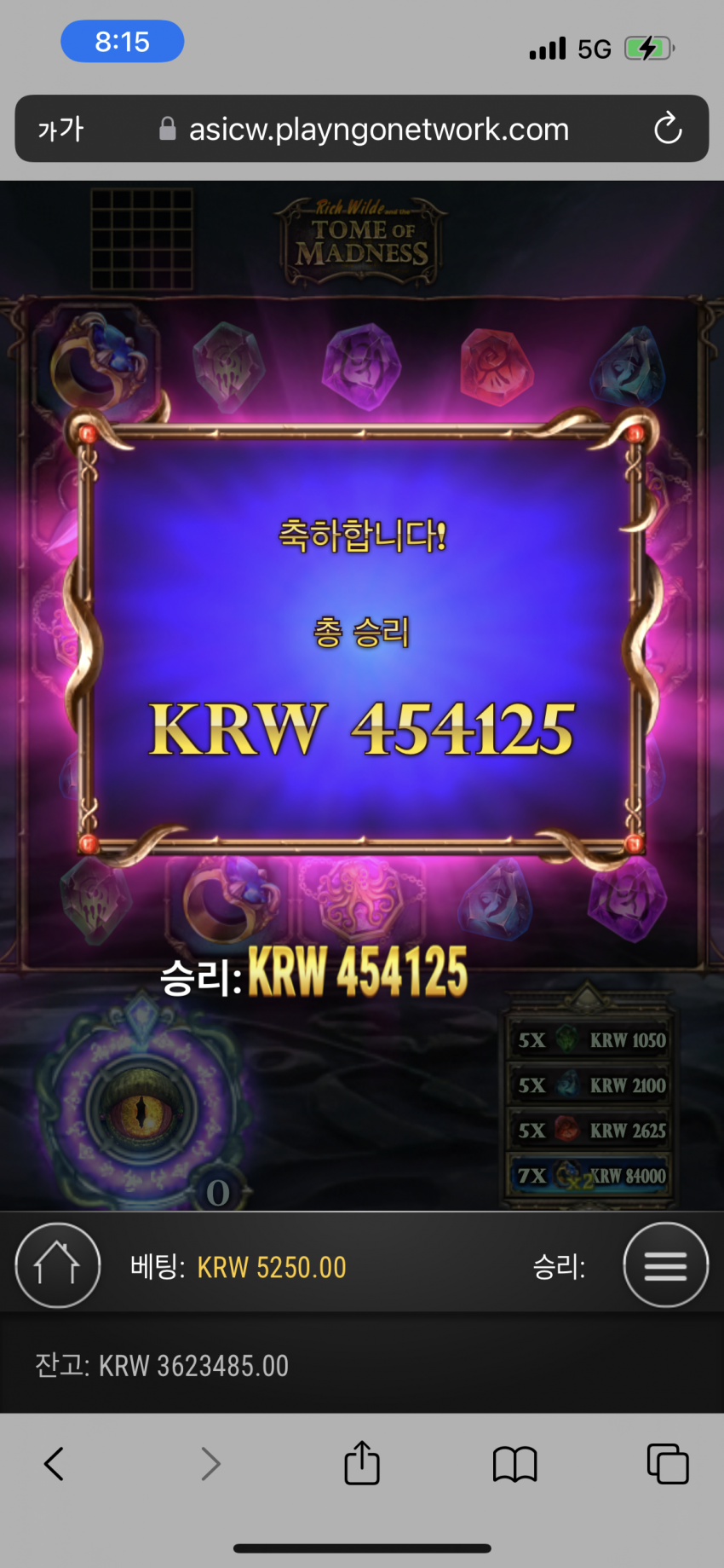 2100951407_i2wcy3lL_b51ce0d416f326629456b1b5422e73d42f666325.png