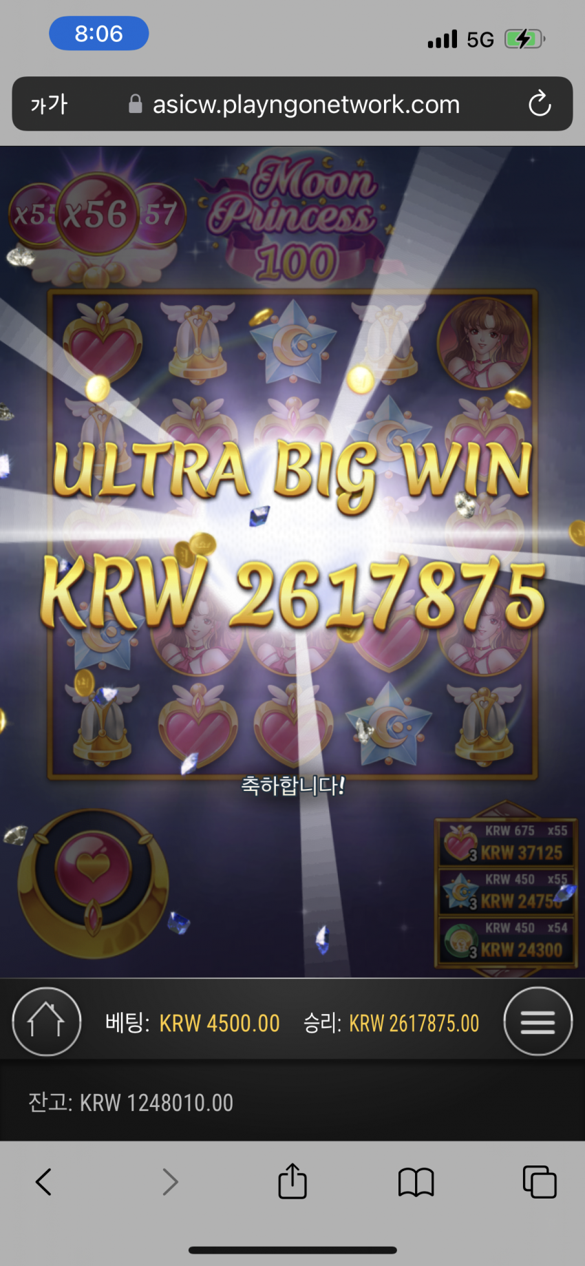 2100951407_iDp9esuz_e6e6d508b03ccc2b1dbcd8a04d8b7f099fc697de.png