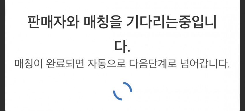 52a57e3283ffd2208b30e7aa0efaa53c_1664650982_2133.jpeg