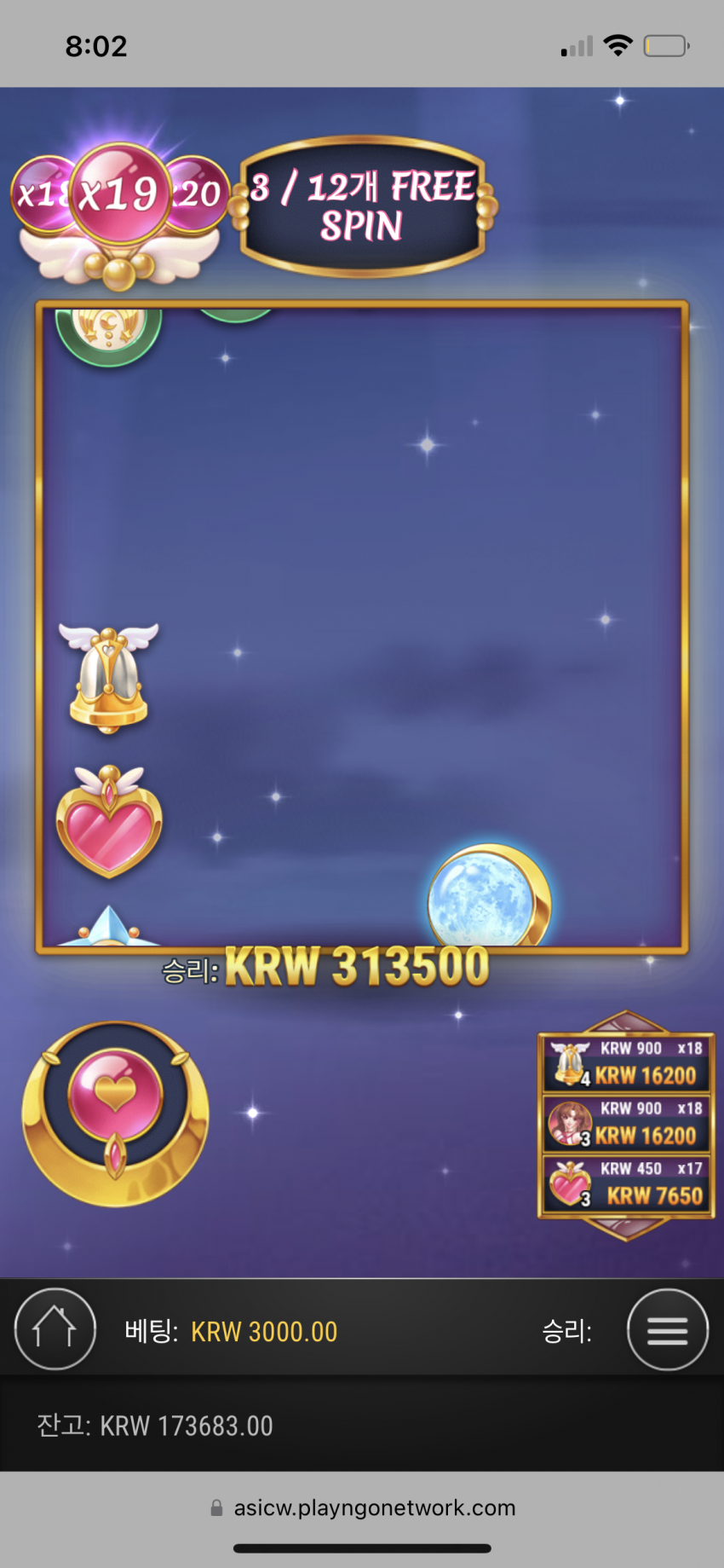 905063562fcb9443e409a3533eeecdd2_1664622147_3755.png