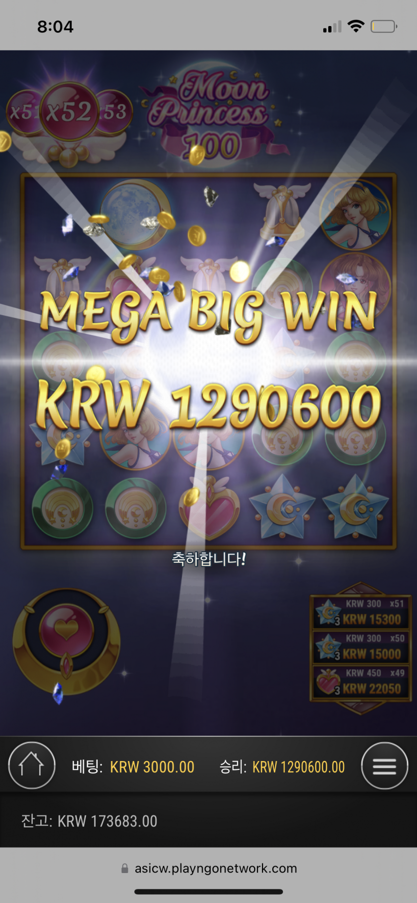 905063562fcb9443e409a3533eeecdd2_1664623014_6763.png