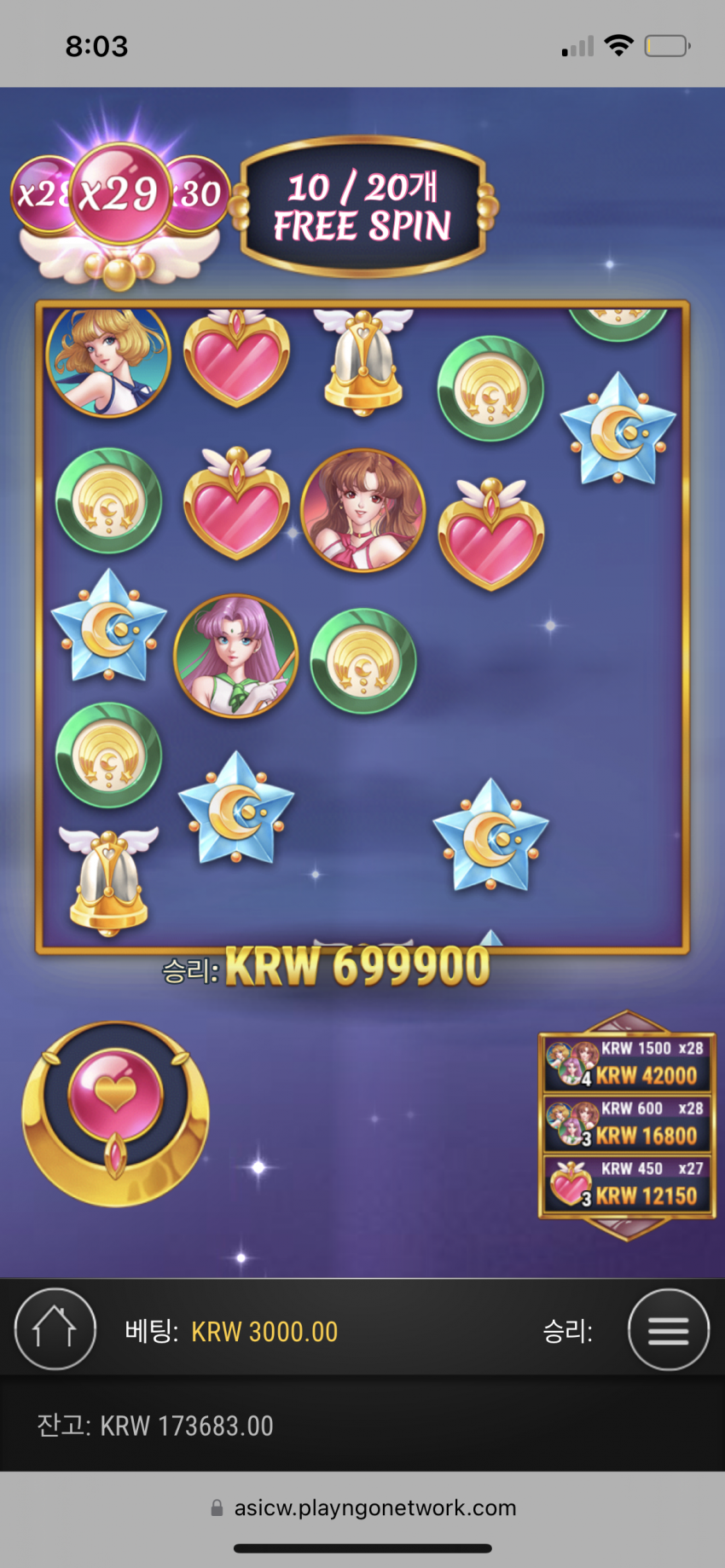 905063562fcb9443e409a3533eeecdd2_1664623018_0513.png
