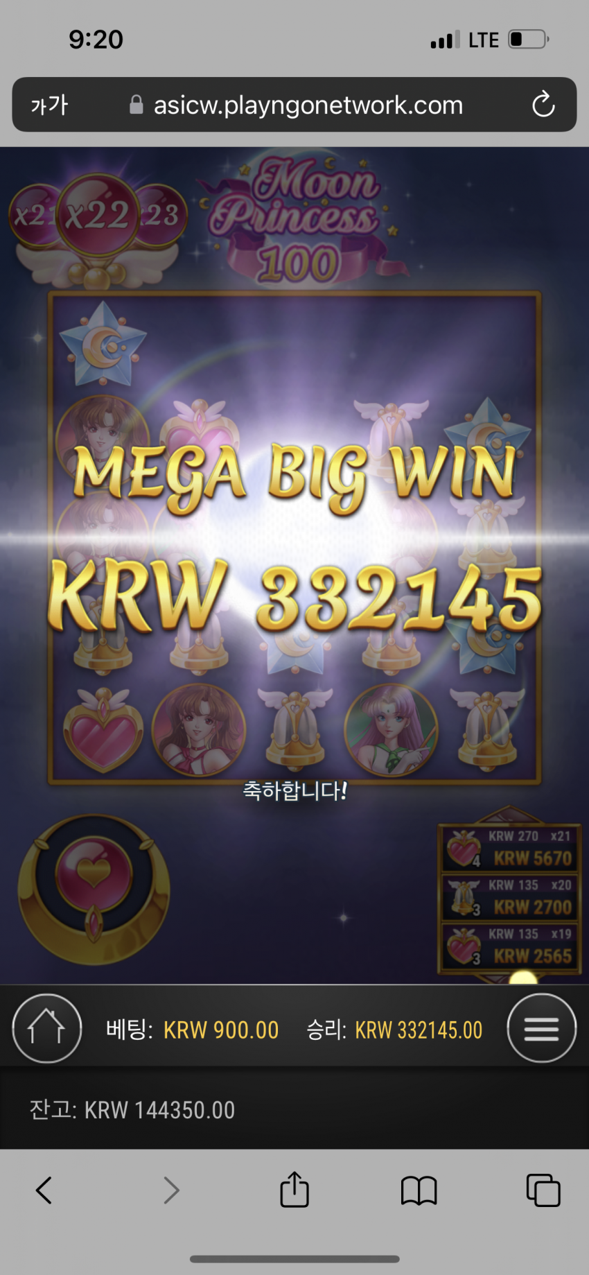 999704729_3MgcouNv_b58a846b07f6b9d21e32867681b8c34ee06e4d77.png